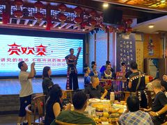 -亮欢寨酸汤鱼(沙冲路店)