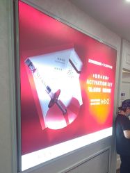 -武汉五洲整形外科医院