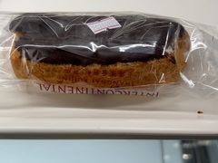 -梦菲思饼屋(瑞金宾馆店)