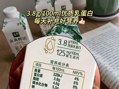 -世纪联华超市(外海店)