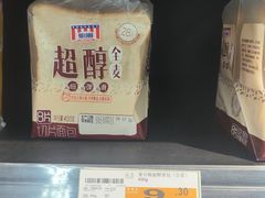 -华润万家(北辰店)