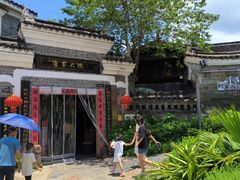 -客家大院·非遗赣南客家菜(郁孤台店)