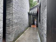 -梁园