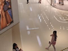 -金光华广场