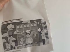 -爸爸糖吐司面包(大连高新锦辉商场店)