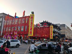-中街刘老根大舞台