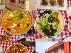 -王村姑老土炕莜面村(桥东店)