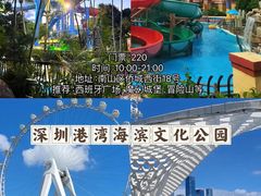 -云里梦想乐园