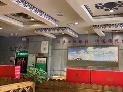 -九府羊鲜羊火锅·烧烤(任丘东风美食街店)