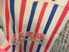 -美芝莲(东方宝泰店)