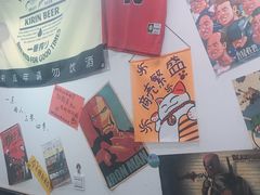 -皆道拌麻辣烫·麻辣拌