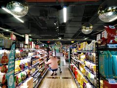 -G-Super 绿地优选(徐汇绿地缤纷城店)