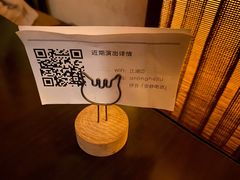 -江湖边·小生活