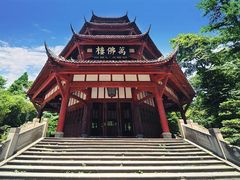 -成都杜甫草堂博物馆
