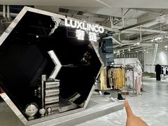 -LuOne凯德晶萃广场(徐家汇路店)