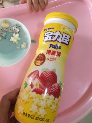 -孩子王童乐园(天津远洋乐堤港店)