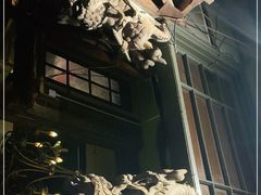 -爪哇空气酒吧