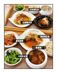 -台湾宝儿月子中心 (中南路店)