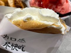 -小豆海棠(嘉兴路店)