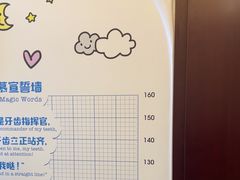 -泰康拜博口腔医院(海曙店)