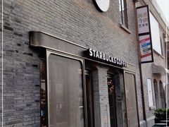 门面-星巴克臻选(上海今潮8弄店)
