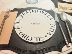-IL TEATRO 精品意大利餐厅