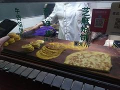 玉米饼-东伊顺(高银街店)