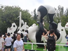 -西安秦岭野生动物园