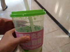 -柠季.手打柠檬茶(华创国际广场店)