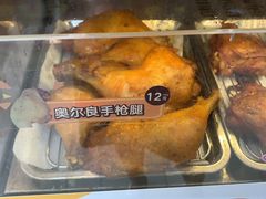 -全家便利店(南峰中心店)