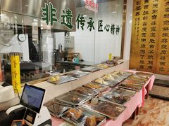 -烤肉宛饭庄(北新桥店)
