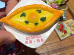 -格鲁·秀色Georgia’s Feast