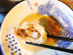 -草包包子铺1937(普利街店)