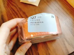 -瑞幸咖啡(未来国际大厦店)