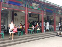 门面-李小老烧饼(常营民族家园店)