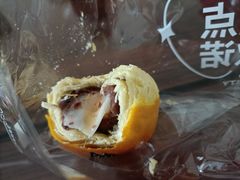 -欧诺爱烘焙(高新万达店)