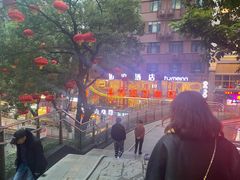 -朱氏胖子烂火锅(洪崖洞店)