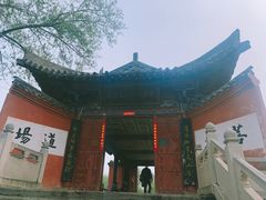 -洛阳白马寺