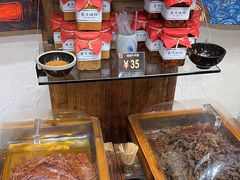 -嘉凌码头·重庆特产手工火锅底料(洪崖洞九楼店)