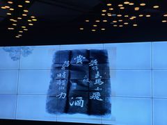 -扶光书店(中环店)