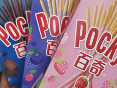 -沃尔玛购物广场(燕郊店)