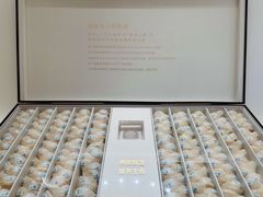 -成都博舍酒店