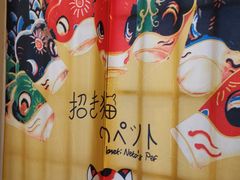 -北海银滩·鉳海(星湖店)