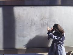 -大江户·温泉洗浴(浑南店)