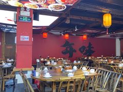 -印象鲵宴·张家界地标美食名片(溪布街店)