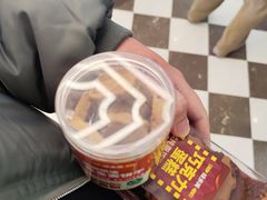 -味多美蛋糕(新和平里店)