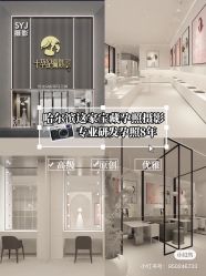 -十孕纪高端孕妇亲子摄影