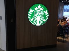 -星巴克(杭州嘉里中心4F店)