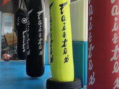 -拳力时代搏击俱乐部(旺座曲江店)