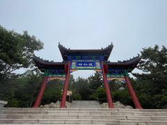 -石老人观光园